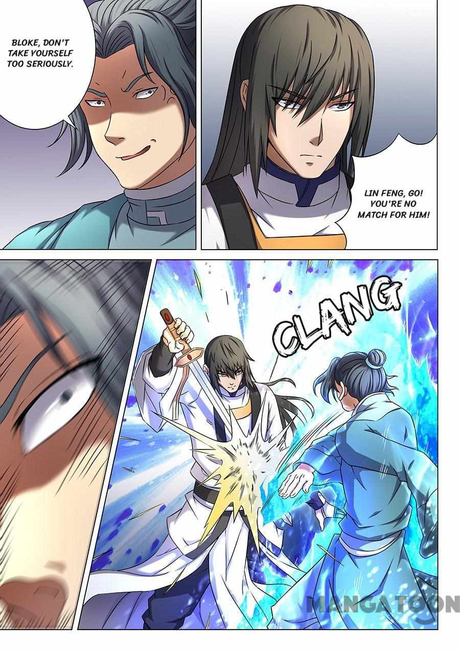 God of Martial Arts Chapter 135 1